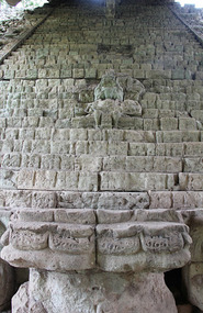 Hieroglyphic stairway