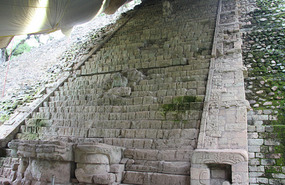 Hieroglyphic stairway