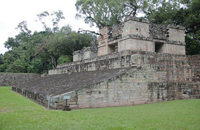 Ball Court