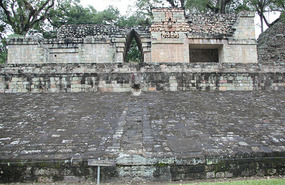Ball Court
