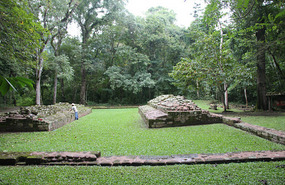 Ball Court