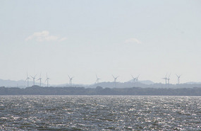 Wind farm