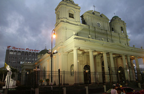 Catedral Metropolitana
