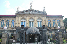 Teatro Nacional 