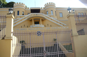 National Museum