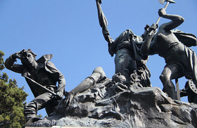 Parque National