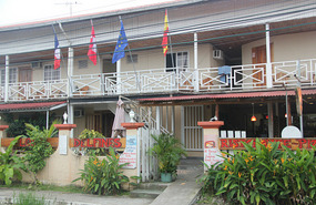 Our hotel