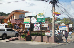 Boquete