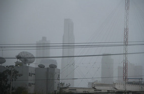 First view of the city skyscape