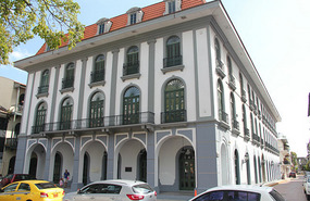Museo del Canal