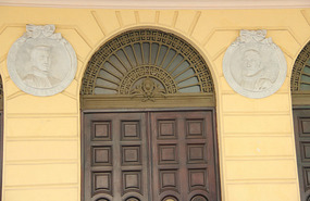 Teatro Nacional