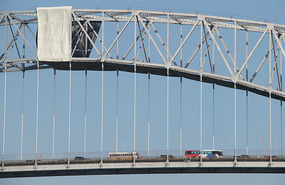 Puente de Americas 