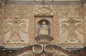 La Caridad Church