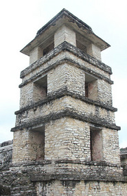 El Palacio - The Palace