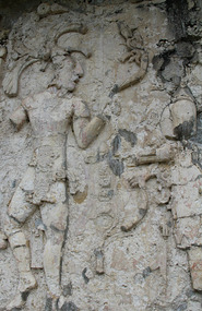 Patio de los Cautivos