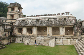 El Palacio - The Palace