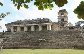 El Palacio - The Palace