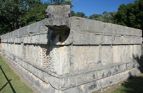 Platform of Eagles & Jaguars