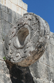Great Ball Court