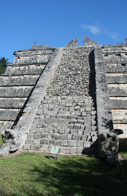 High Priest's Grave