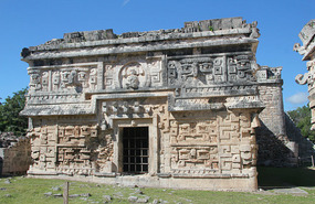 Edificio de las Monjas - Nunnery