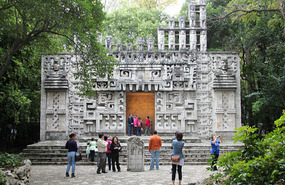 Museo National de Antropologia