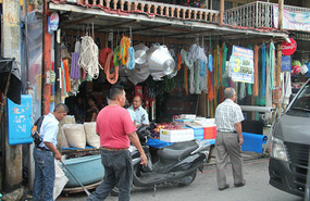 Rio Dulce
