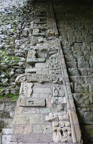 Hieroglyphic stairway
