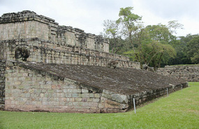 Ball Court