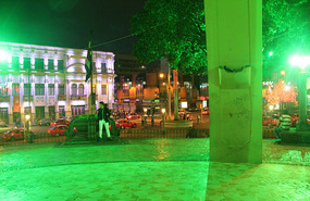 Parque Central