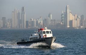 Panama City skyline