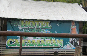 Rio Dulce, Guatemala