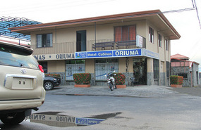 Cabinas Oriuma La Fortuna, Costa Rica