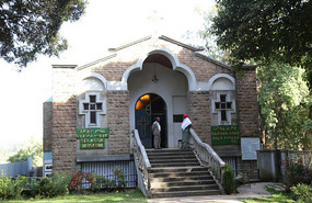 Menelik museum 