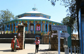 Entoto Maryam Church