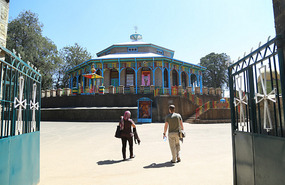 Entoto Maryam Church