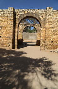 Buda Gate / Badri Bari / Bedri Beri