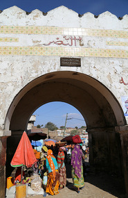 Showda Gate / Shewa Gate / Asmaeddin Bari 