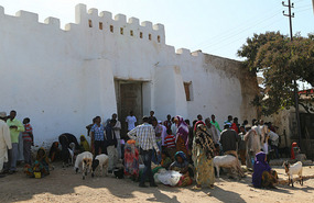 Erer Gate / Argoba Bari / Argob Beri
