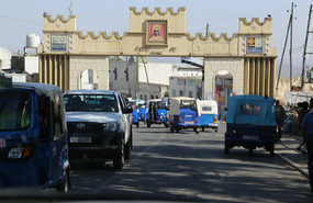 Harar Gate 