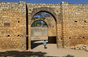 Buda Gate / Badri Bari / Bedri Beri