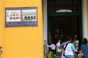 Factoria Plaza Vieja 