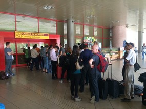 Currency Exchange queue
