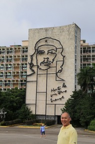 Che Guevara ~ Always Toward Victory