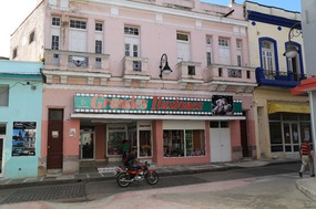 Cinema St (La Calle de los Cines) 