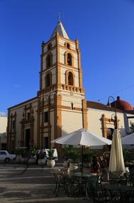 Iglesia de Nuestra Señora de la Soledad 