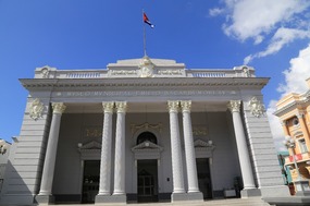 Museo Municipal Emilio Bacardi Moreau