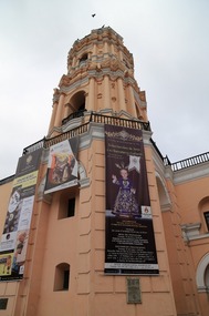 Iglesia de Santo Domingo