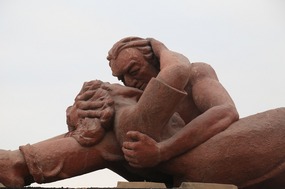 Paraue del Amor
