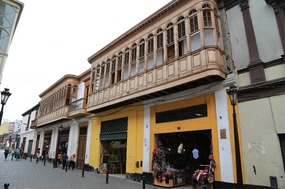 Calle Jiron Ancash